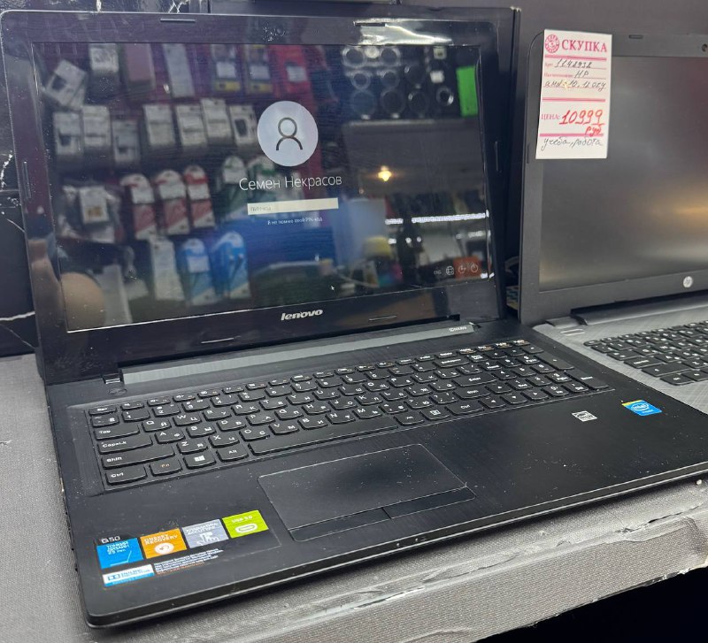 Ноутбук Lenovo