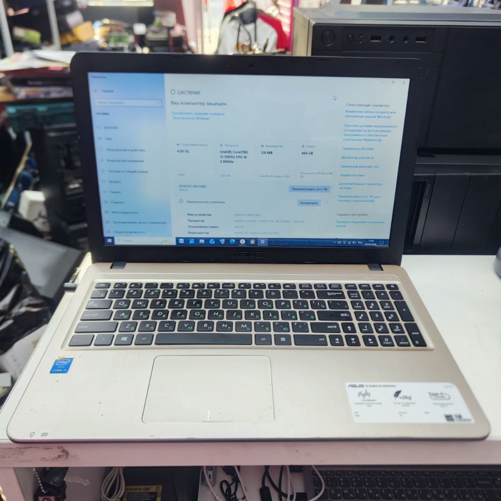 Ноутбук ASUS i3-5005U HD128mb 4Gb HDD500Gb