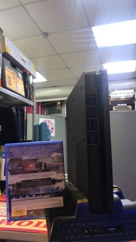 Sony PlayStation 4 slim 500gb