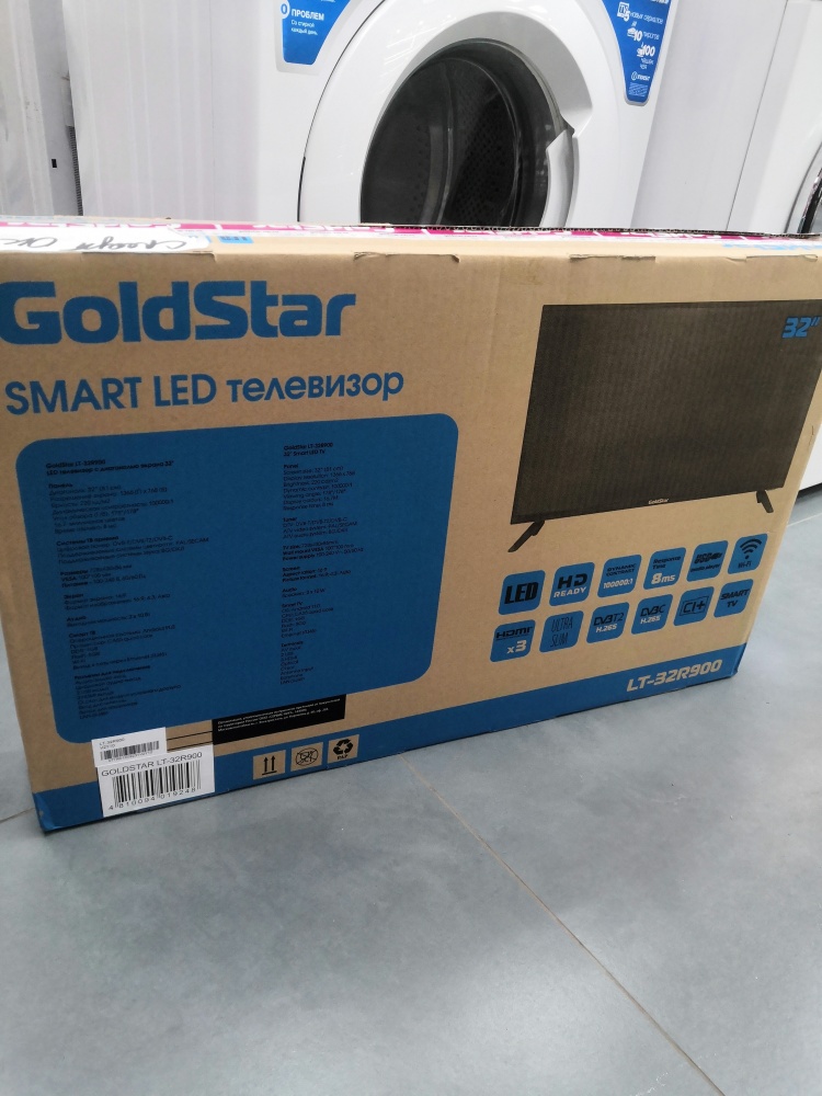 Телевизор Gold Star 32" смарт