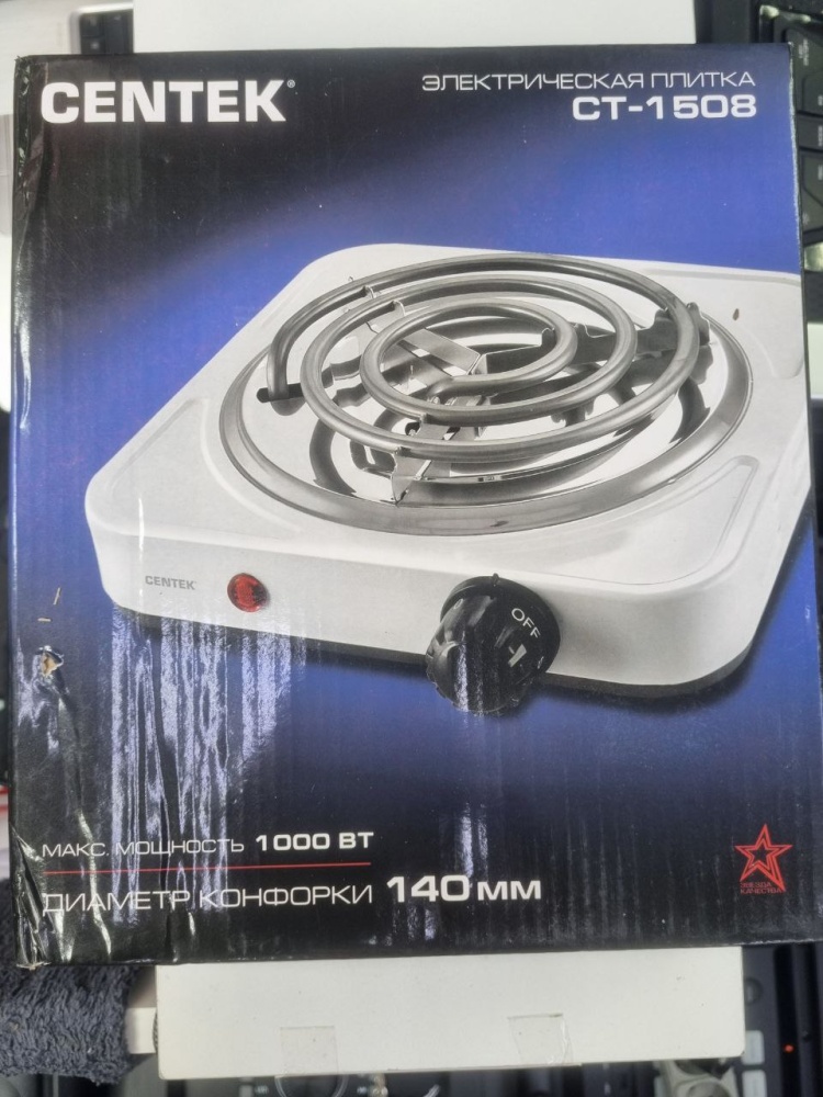 Эл. плитка CENTEK, 1000Вт