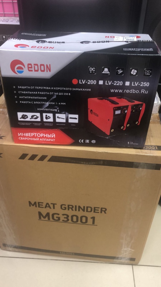 Сварочный аппарат Edon LV200