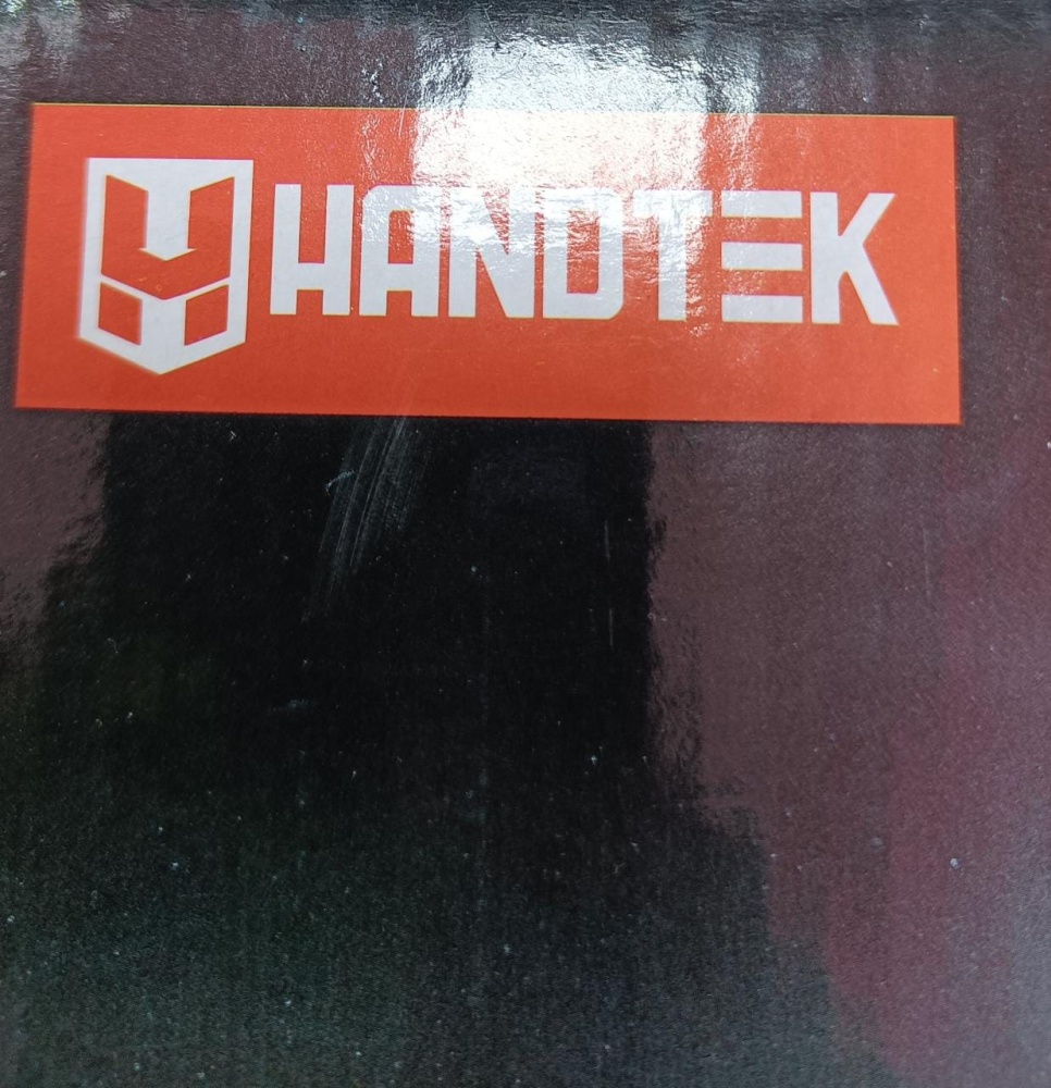 ЦЕПНАЯ ПИЛА