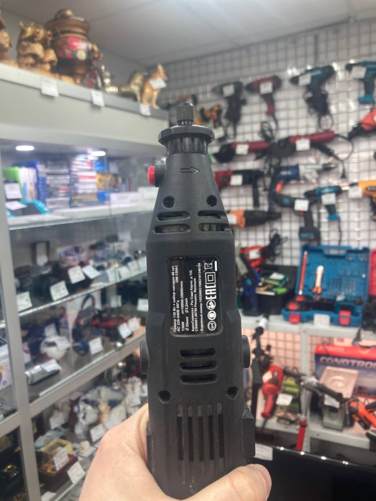 Гравер DM130A1