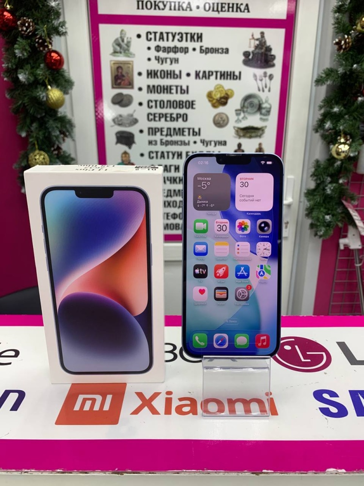 Смартфон iPhone 14 Plus 128gb