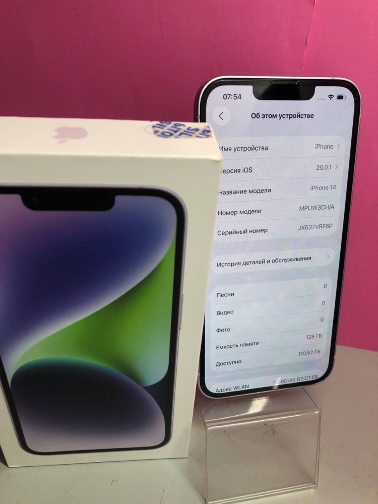 Смартфон iPhone 14 128 гб акб 77