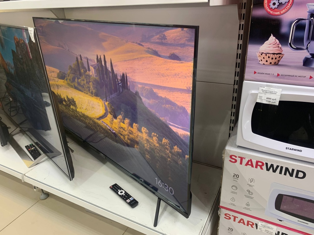 Телевизор Yasin 55