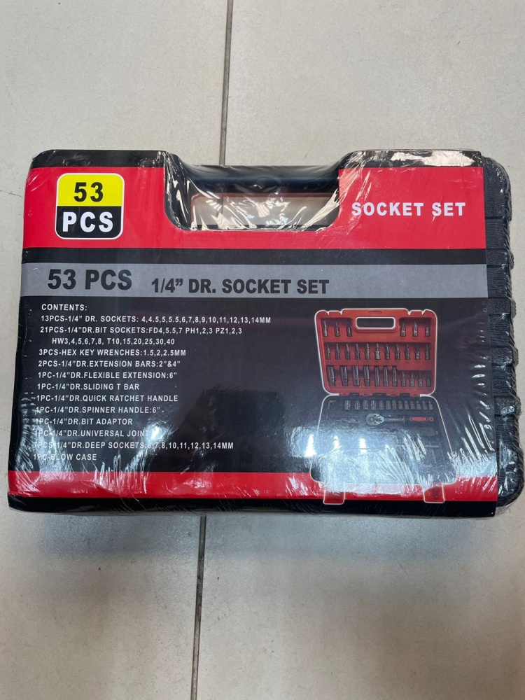 Набор инструментов  ISMA 94