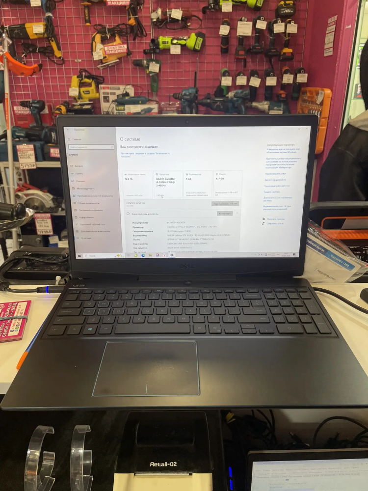 Ноутбук Dell G3